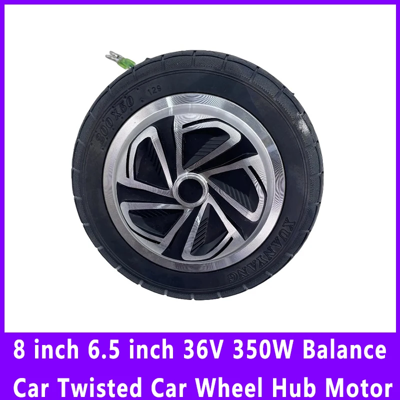 Motor de Cubo de Roda de Carro Torcido Polegadas 6.5 Polegadas 36v 350w Eixo Único com Pneus de Núcleo Sólido Acessórios para Carro Elétrico