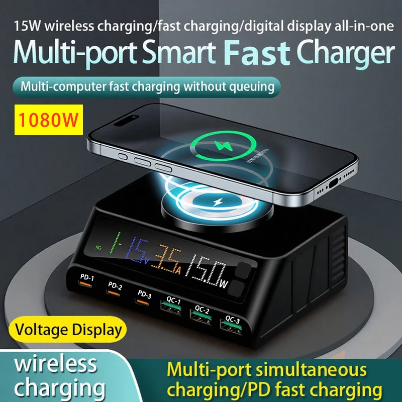1080 واط USB C GaN شاحن شاشة ديجيتال 100 واط PD3.1 PPS QC3.0 محطة شحن لاسلكية مغناطيسية لأجهزة الكمبيوتر المحمول اللوحي جميع الهواتف