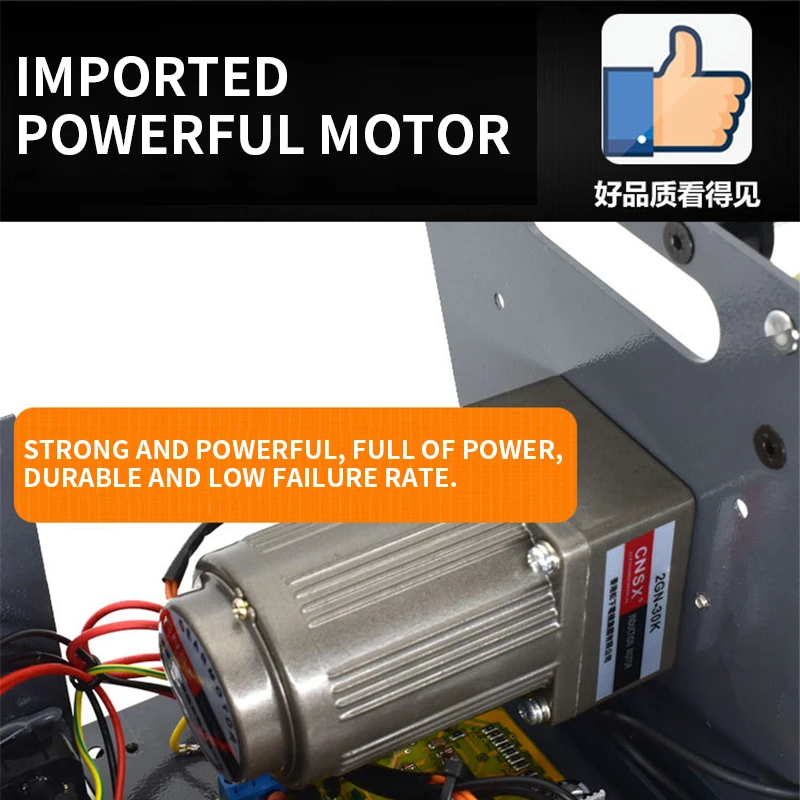 FTR-118C-120 Automa…