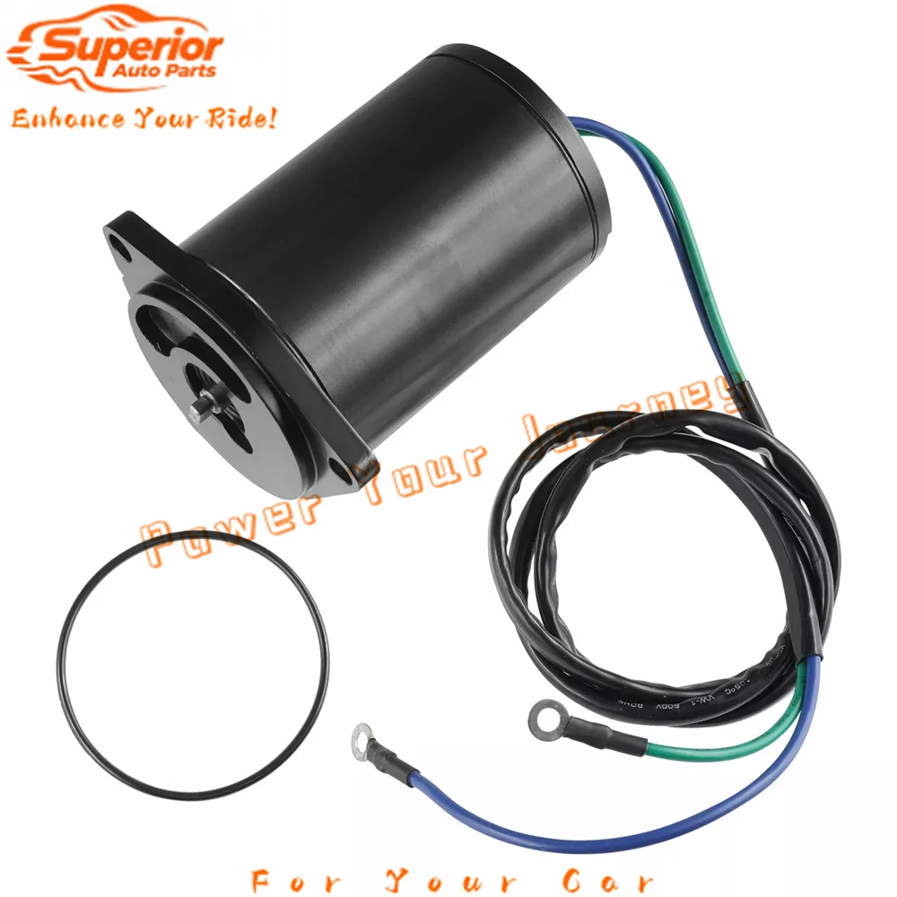 

Прочный подъемный двигатель, совместимый с подвесным мотором Yamaha (60V-43880-00-00, 69J-43880-00-00) | Долговечная производительность