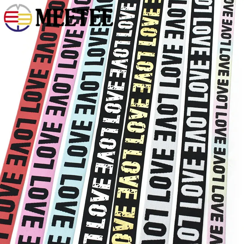 5/10Meters Love Polyester Elastic Band 25/40mm Rubber Webbing Garment Waistband Pants Belt Craft DIY Clothing Sewing Accessories