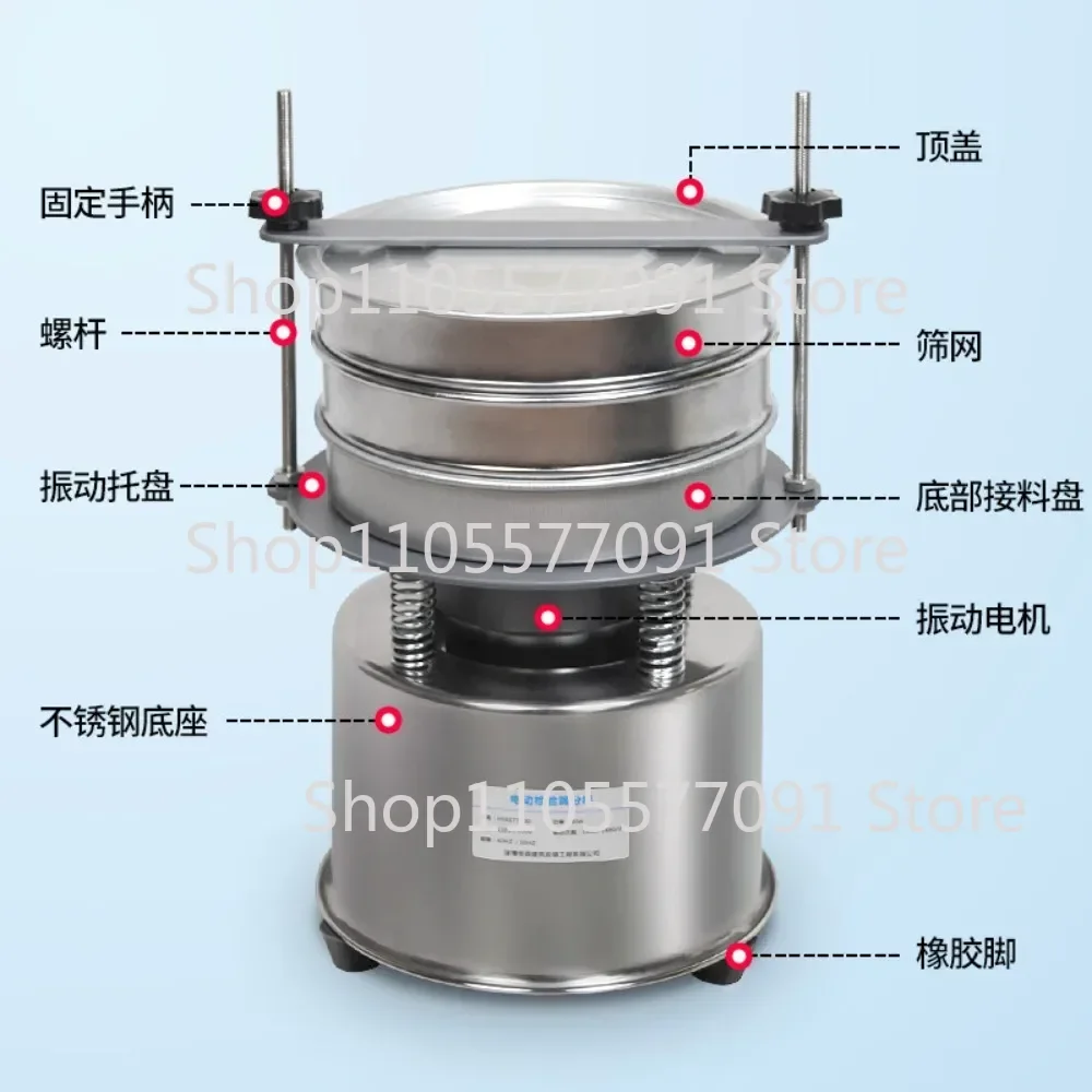 Electric Vibratory Sieve Shaker Standard Test Sieve Particle Analysis Machine