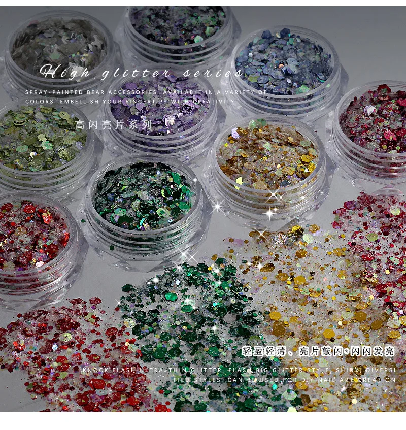 السائبة الثلاثية الأبعاد مختلط مكتنزة بريق تقشر البريق الترتر مستحضرات التجميل للوجه الجسم العين الشعر مسمار الفن الراتنج بريق فضفاض مسحوق