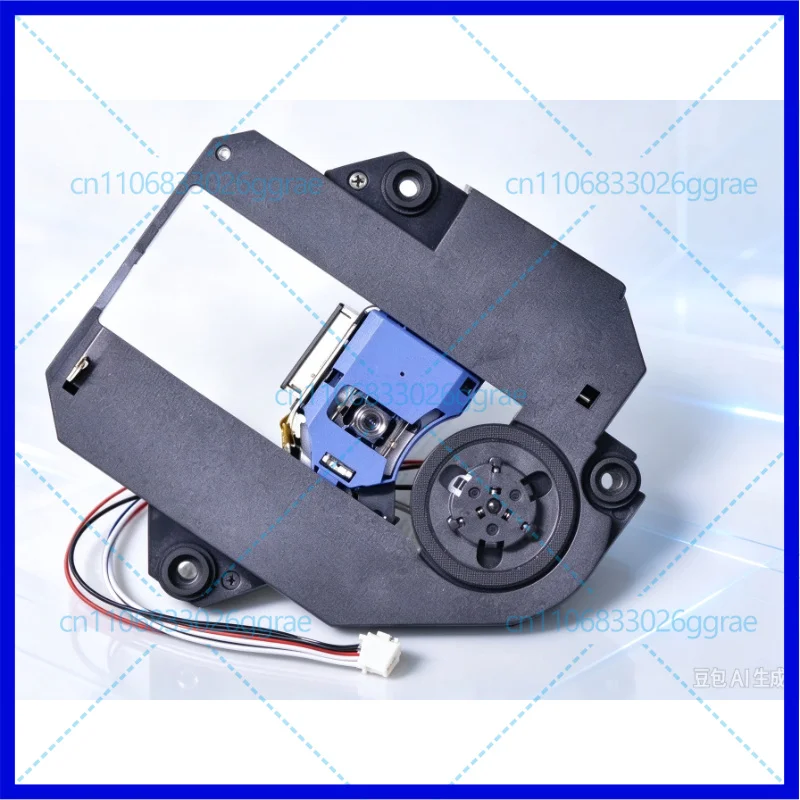 Fits For KHS-313A Portable EVD Optical Laser Head, Direct Replacement for LSH-313A, Mobile DVD313A