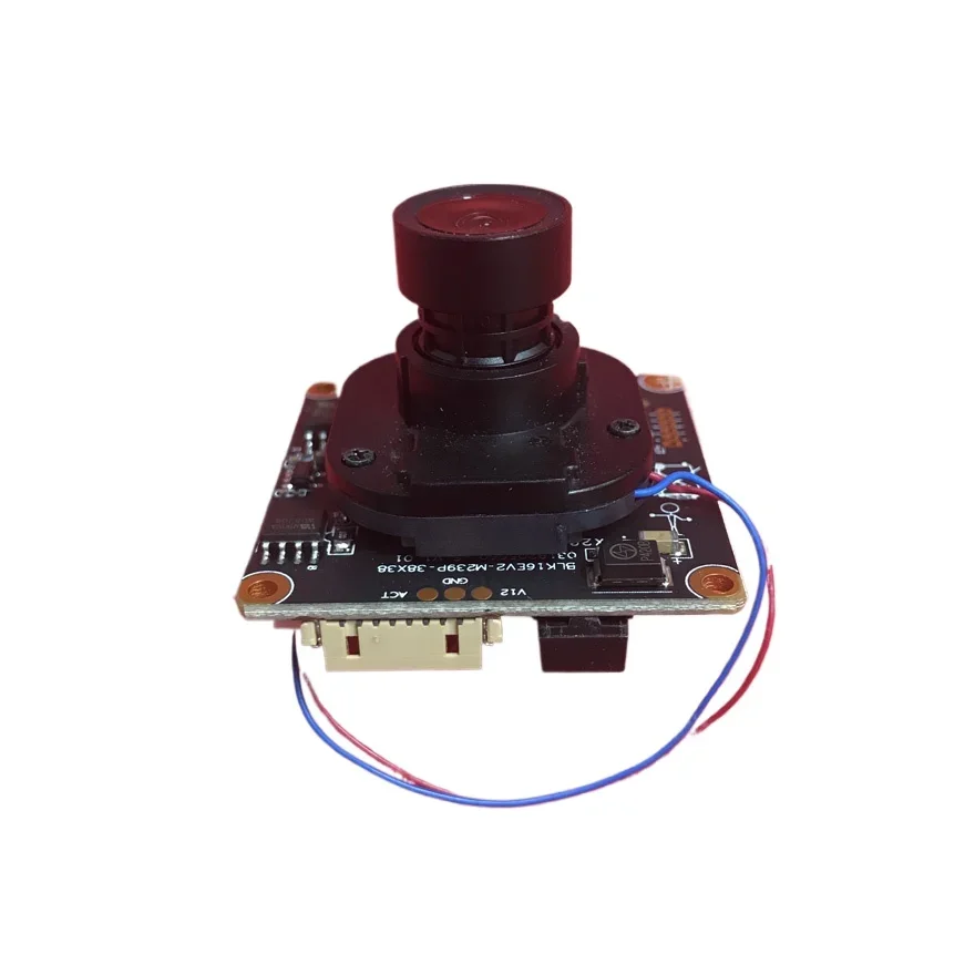 

Network camera module 4 million IVG-G4, Guoke G4 chip H.265+