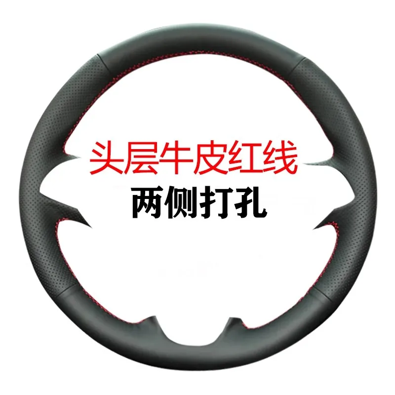 For Lexus LX470 2001-2008 Hand Stitched Non-slip Car Steering Wheel Cover DIY Black Genuine Leather Car Interior