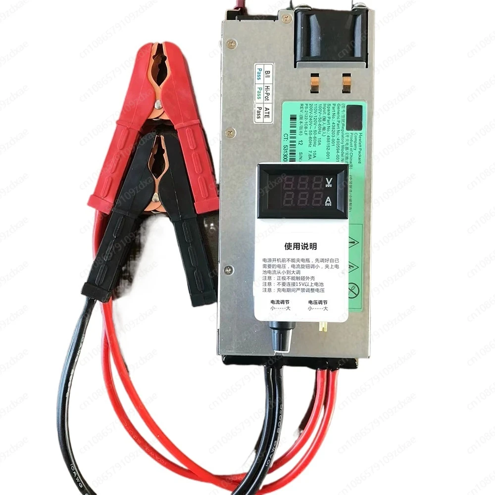 15V 100A Adjustable Battery Charger 1200W Power Supply for  PL11 12.6V 14.6V LiFePO4 Lithium Lead-acid Battery Charger 100A