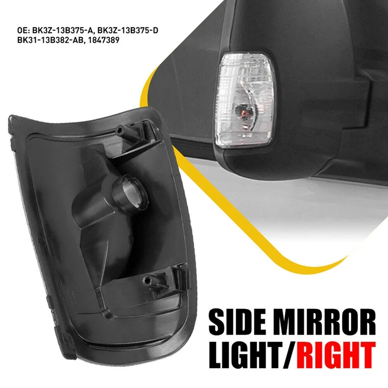 Side Mirror Turn Signal Light Lens Housing Indicator Cover For 2015-2021 Ford Transit 150 250 350 Cargo Van