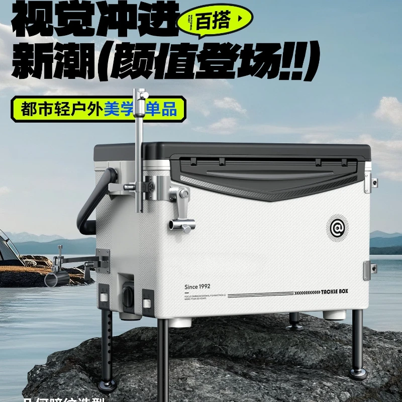 

Stainless steel accessories free installation fishing box
