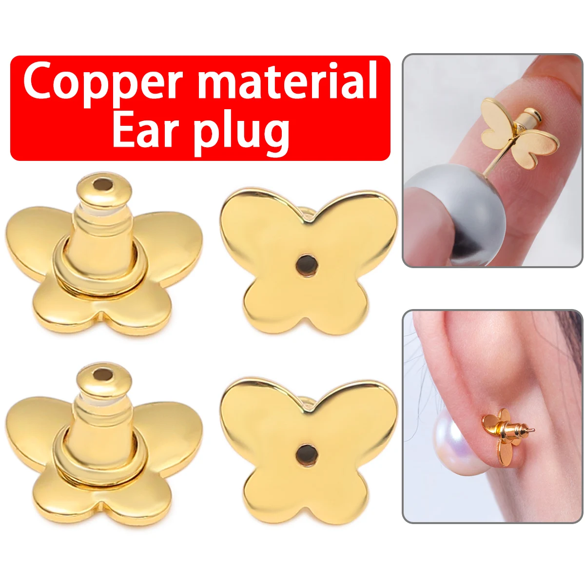 

Медные заготовки для серег в форме бабочки, золотые, ручной работы, для изготовления украшений, аксессуары для серег