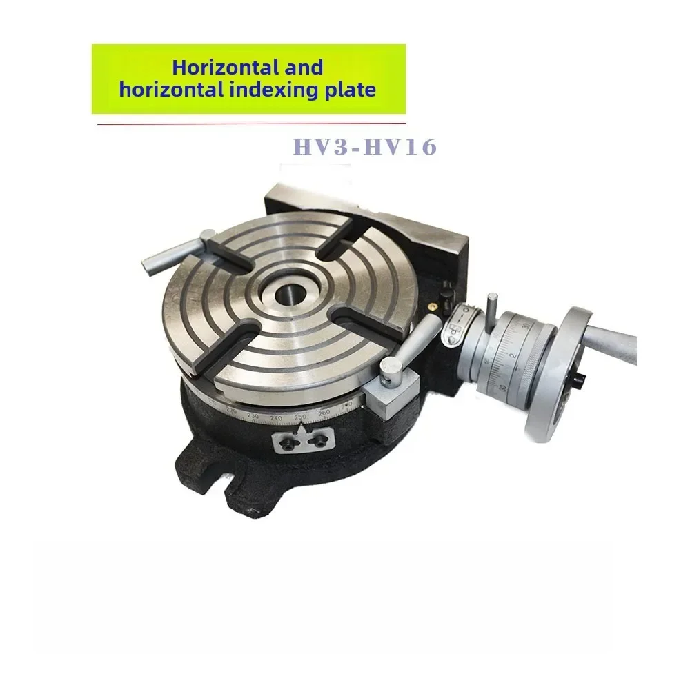 HV6 indexing disc TSL150 horizontal and vertical rotary table milling machine numerical control rotary table