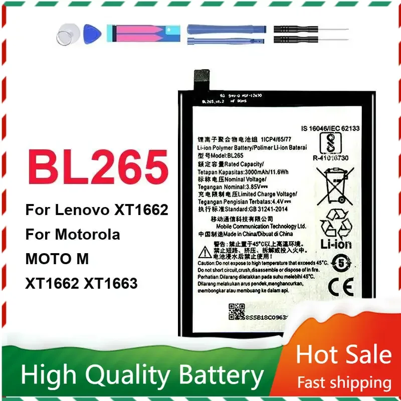 

Аккумулятор мобильного телефона BL265 BL 265 3000 мАч для Lenovo XT1662 для Motorola MOTO M XT1662 XT1663, гарантия на аккумулятор + трек НЕТ
