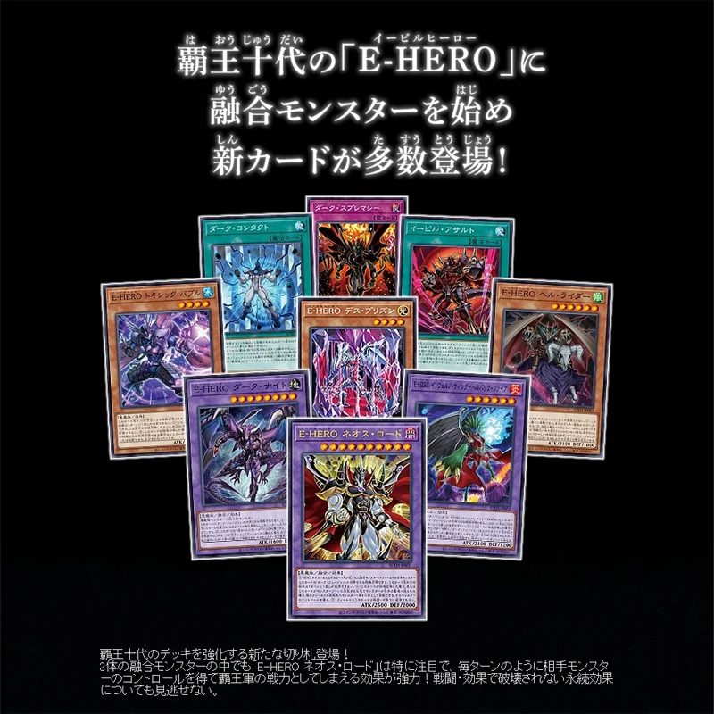 Original Yugioh Card Japanese Versions SUPREME DARKNESS 25th Anniversary Yu Gi Oh Genuine KONAMI Box Children Birthday Gifts