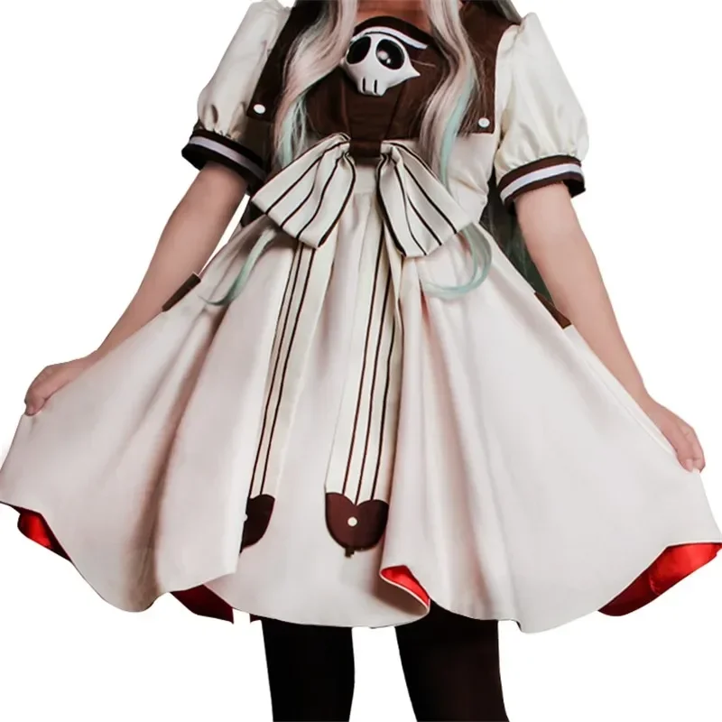 Anime toalete-bound hanako-kun yugi amane cos roupas nene yashiro akane aoi cosplay conjunto de vestido para mulher