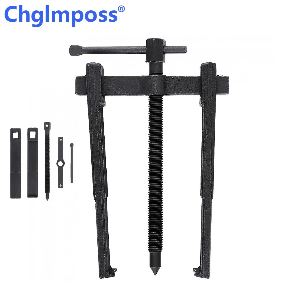 8inch 200mm Two Claw Puller Separate Lifting Device Pull Bearing Auto Mechanic Hand Tools Bearing Rama