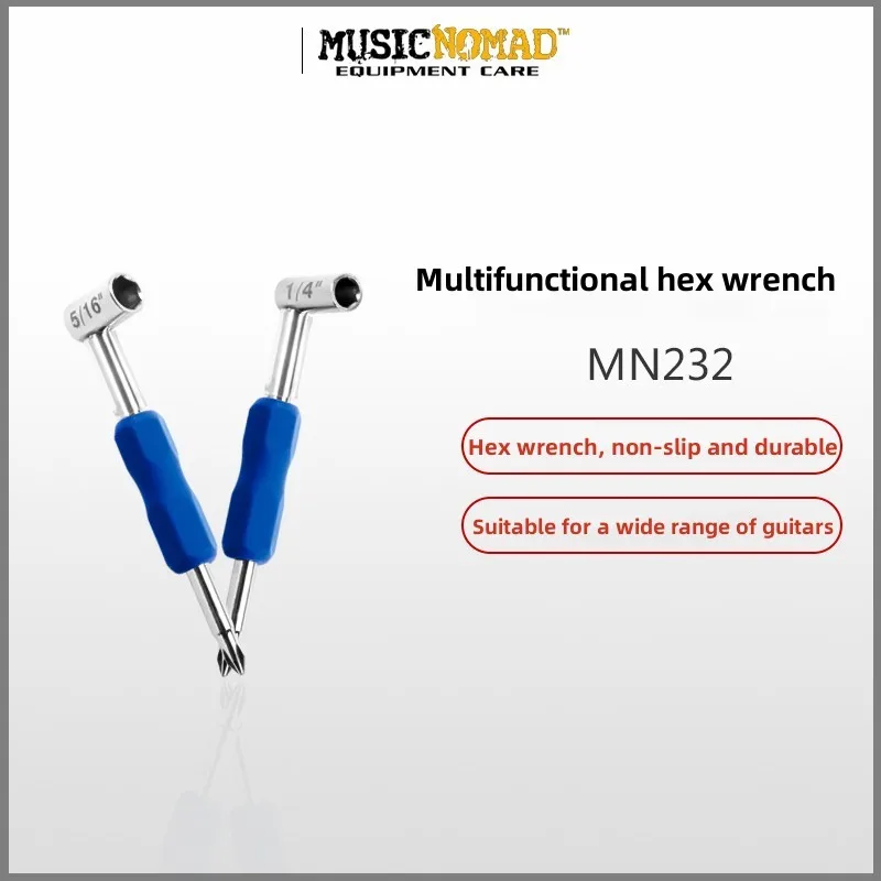 

Ключ для электрогитары MusicNomad MN231/MN232/MN236, шестигранный, для ремонта гитары
