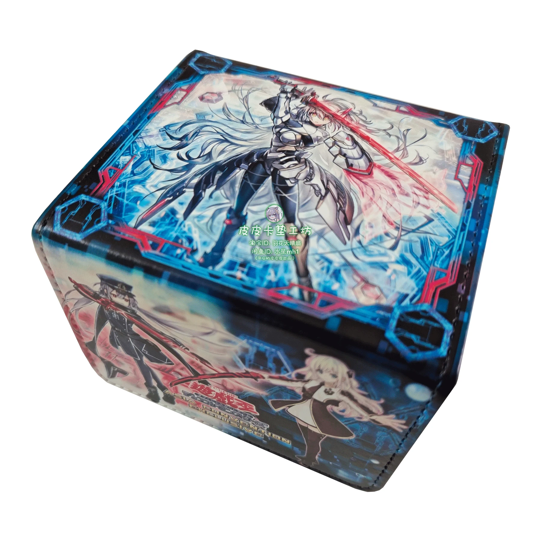 ديي ذاتية الصنع يو غي أوه! Sky Striker Ace Zero Card Storage Box Ygo Leather Collection Card Protection Box Anime Card Gift Toys