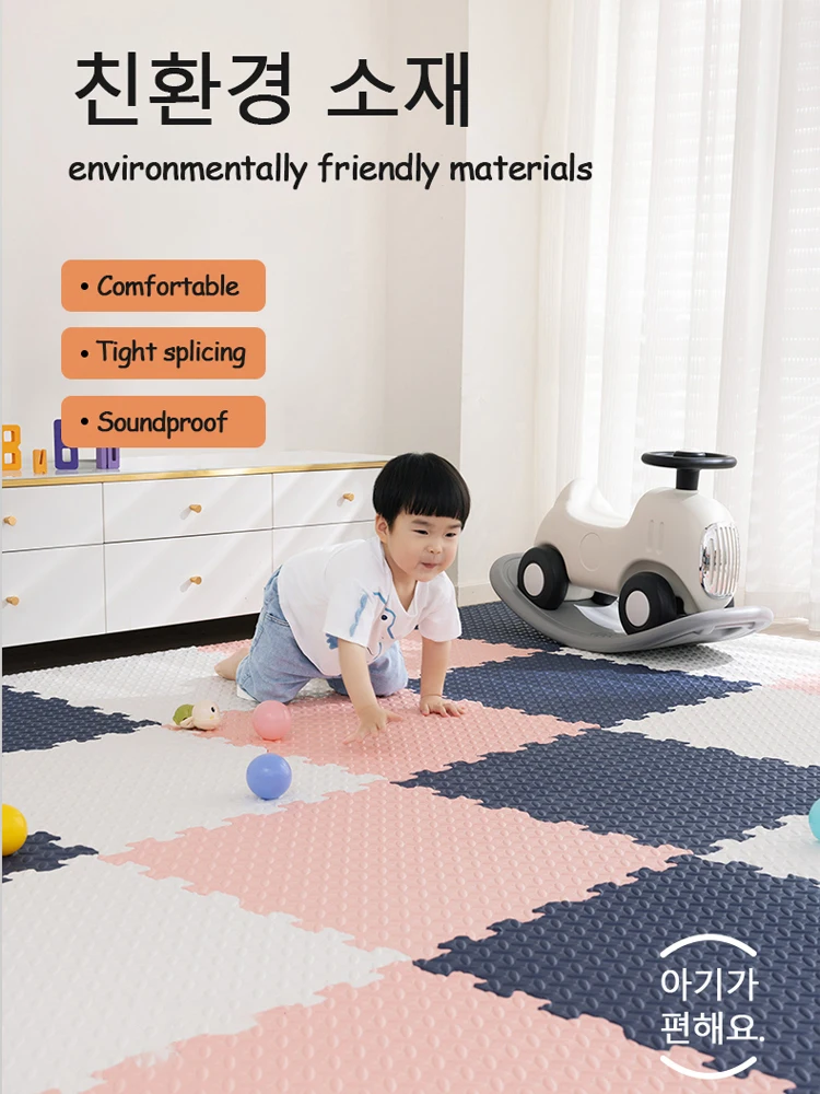 2.5CM Thick 30×30 Solid Color Baby Children\'s Room Game Mat Carpet Playing  Activity Gym Mat Puzzle Environmental Protection Mat