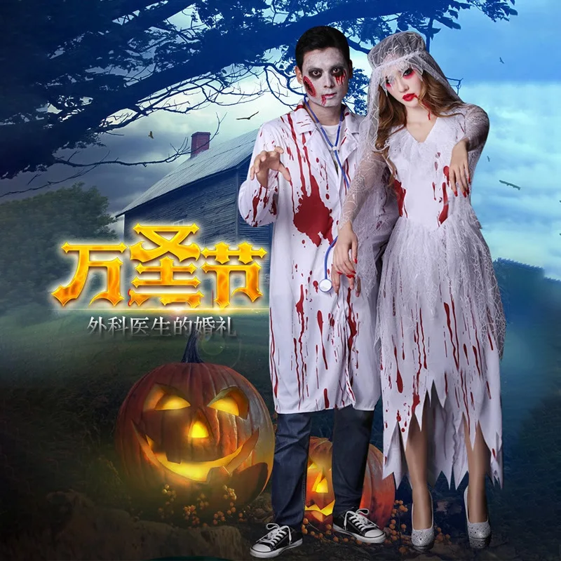 Halloween Costume Horror Blood Nurse Couple Terror Role Play Cosplay Costumes Eye-catching Nurse Dress Doctor Coat Outfits 2024