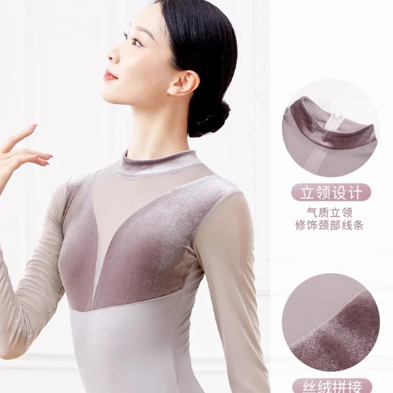 Robe de danse lyrique pour femmes, maille découpée, Patchwork, danse latine moderne, vêtements de danse contemporaine, Costume de ballerine pour spectacle sur scène