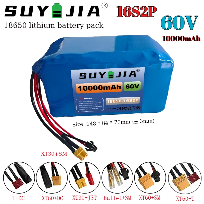 

60V 10Ah 18650 Li-ion Battery Pack 16S2P, 10000mAh, with BMS, Suitable for 750W-1000W Electric Devices