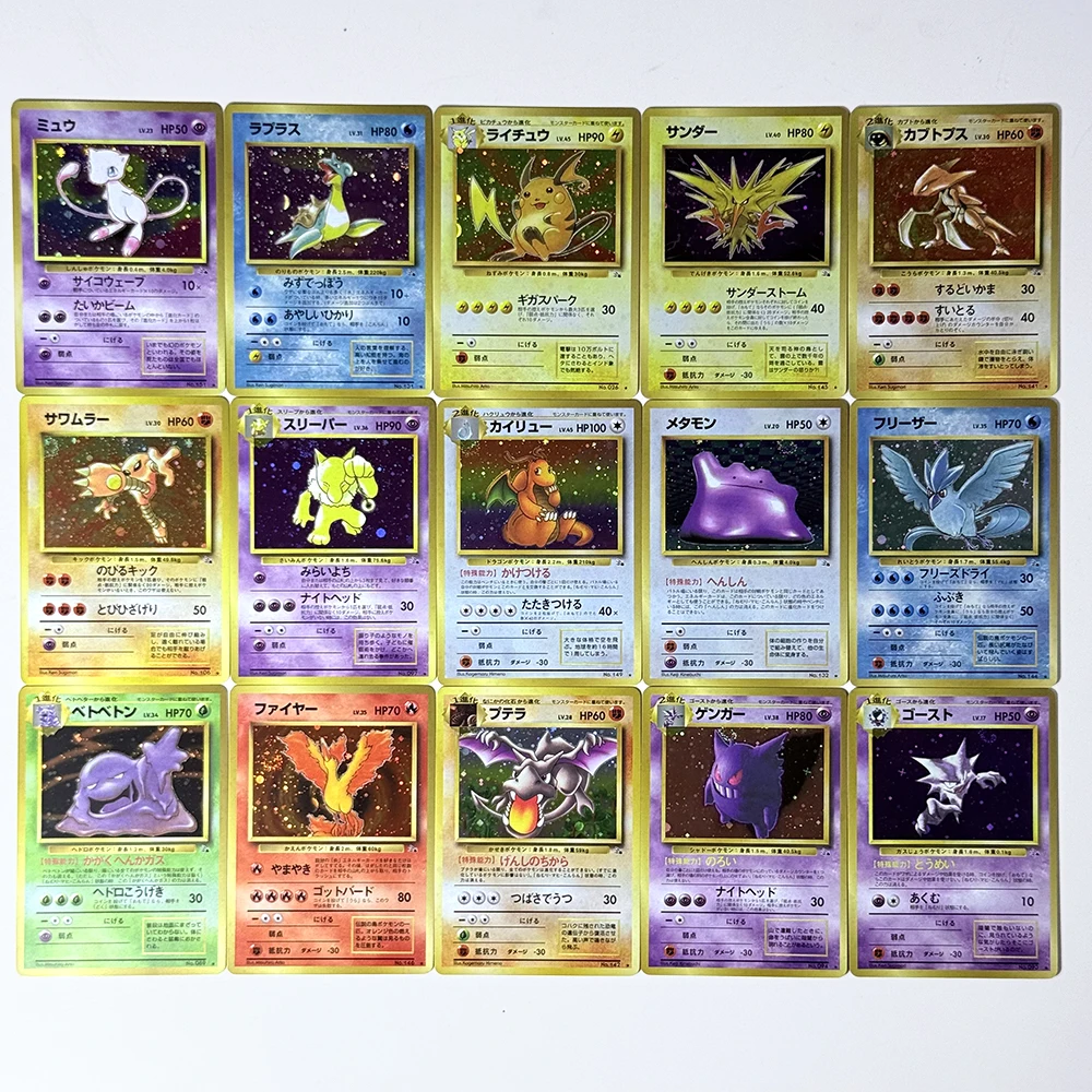 55PCS/Box Whole Box PKM Galaxy PTCG Foil Proxy Game Cards Fossil Jap Foil 15pcs Emerald Legend Maker Majestic Dawn Unseen Forces