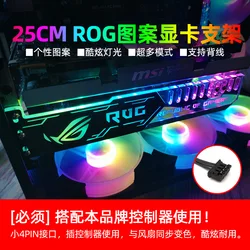 GPU 홀더 RGB 그래픽 지원 브래킷, 비디오 카드 프레임 스탠드, 아크릴 12V 4 핀, 5V 3 핀 ARGB ASUS AURA SYNC