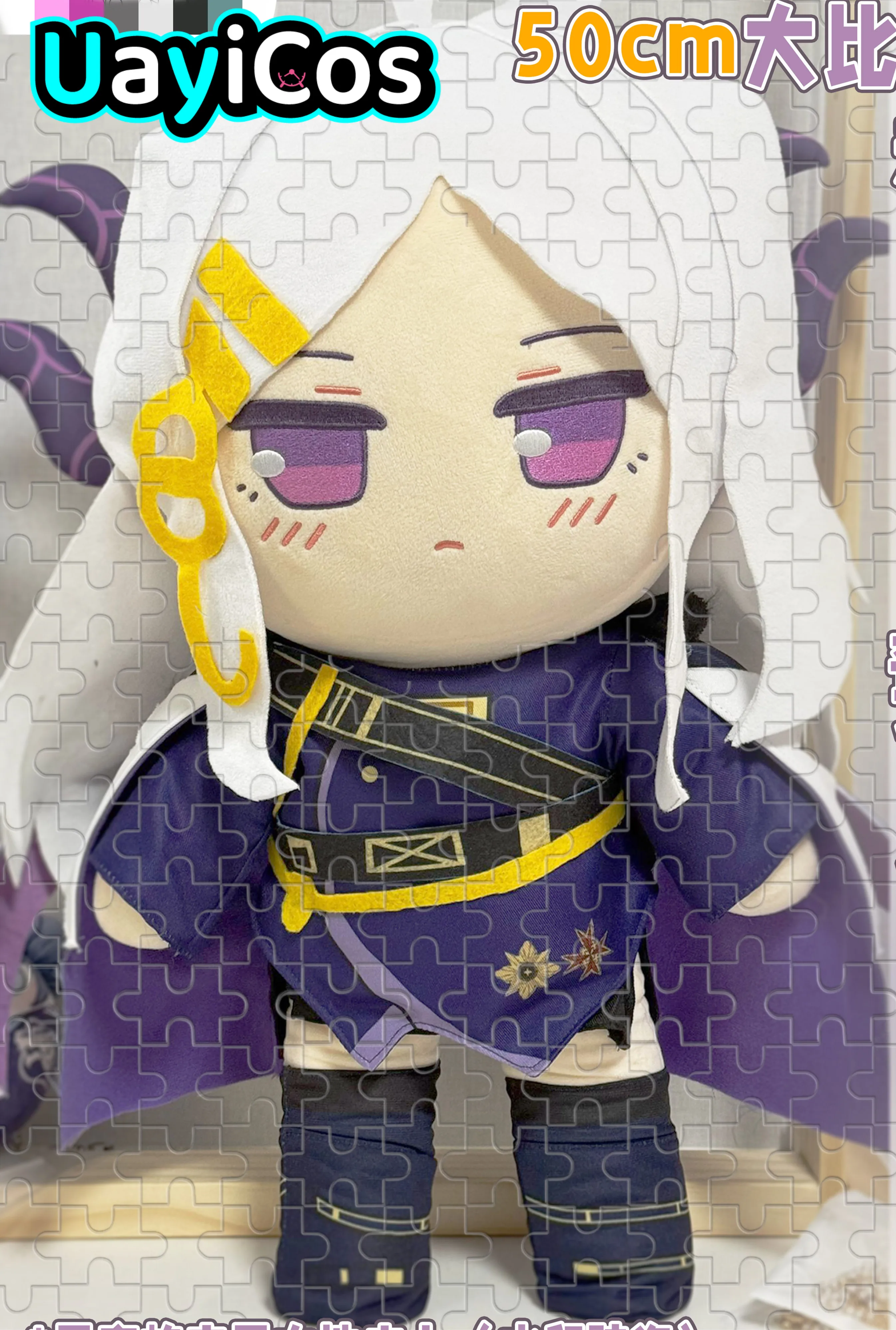 

50cm In Stock Blue Archive Sorasaki Hina Stuffed Plushies Plush Doll Clothes Pillow Model Ornament Anime Game Toy Kids Halloween