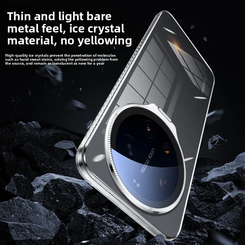 Etui na Xiaomi 17 Ultra Nowe, przezroczyste, z kryształkami lodu, niewidoczny uchwyt na obiektyw, odporne na upadki, etui na XiaoMi 17Ultra, odporne na wstrząsy. — zdjęcie produktu 5