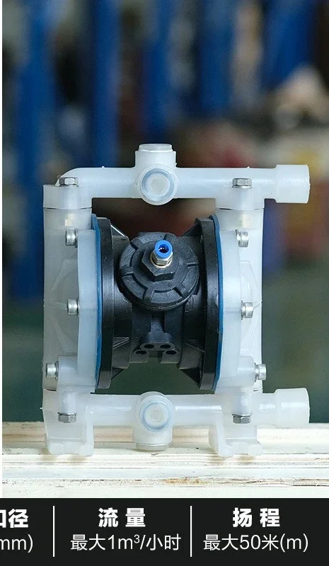 Y15- Simple Modern Stainless Steel Aluminum Alloy Metal Pneumatic Diaphragm Pump Engineering Plastics Wholesale