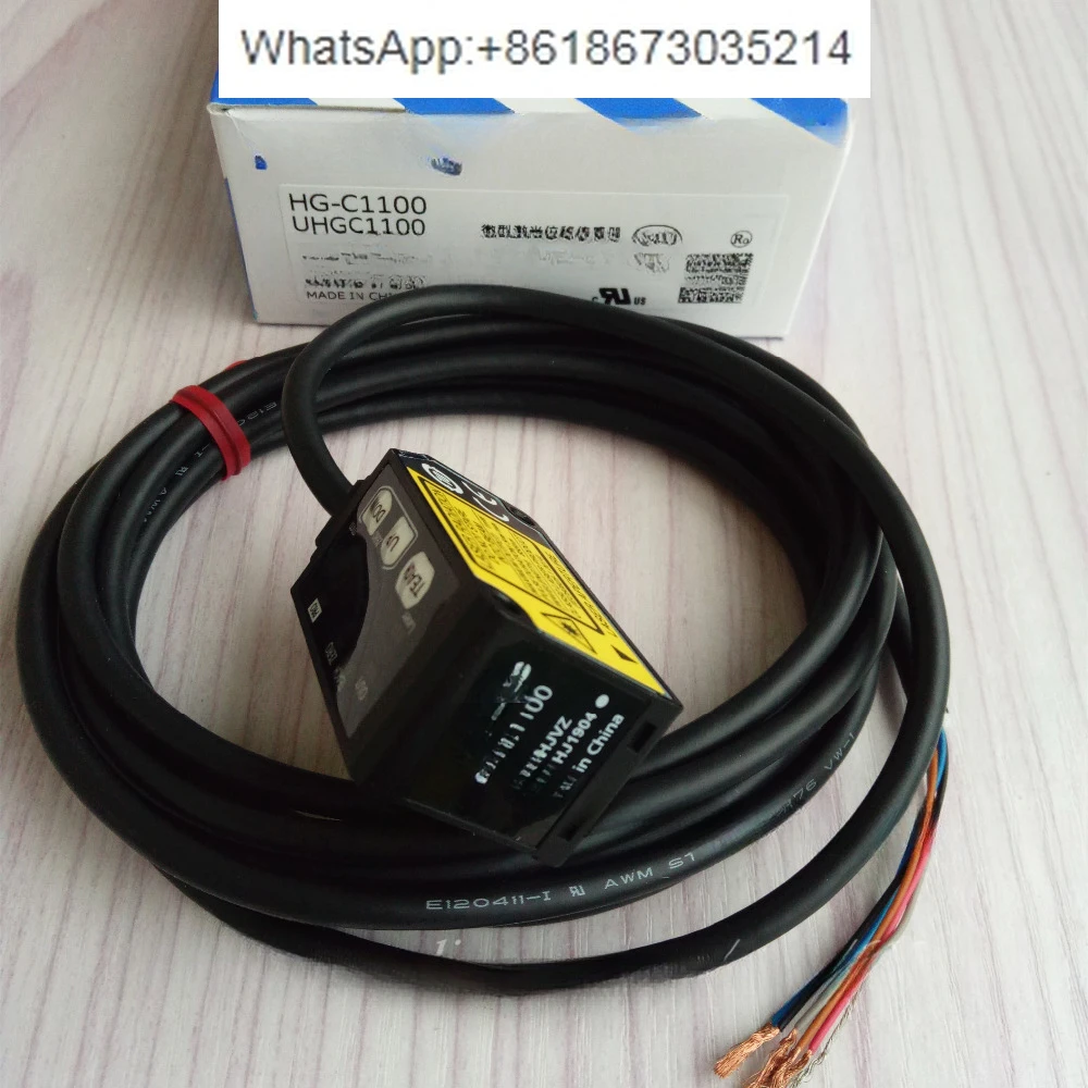 HG-C1100  Laser Displacement Sensor Micro Laser Measurement Sensor NPN