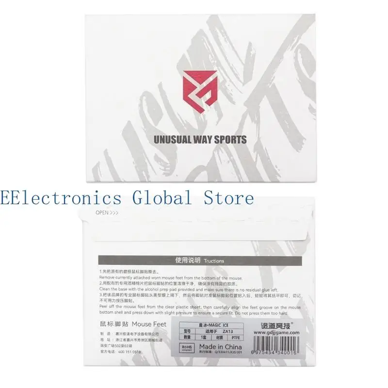 462B 1 комплект ICE для Zowie ZA13/ZA13B, сменные коньки для мыши, скользящая подставка для ног