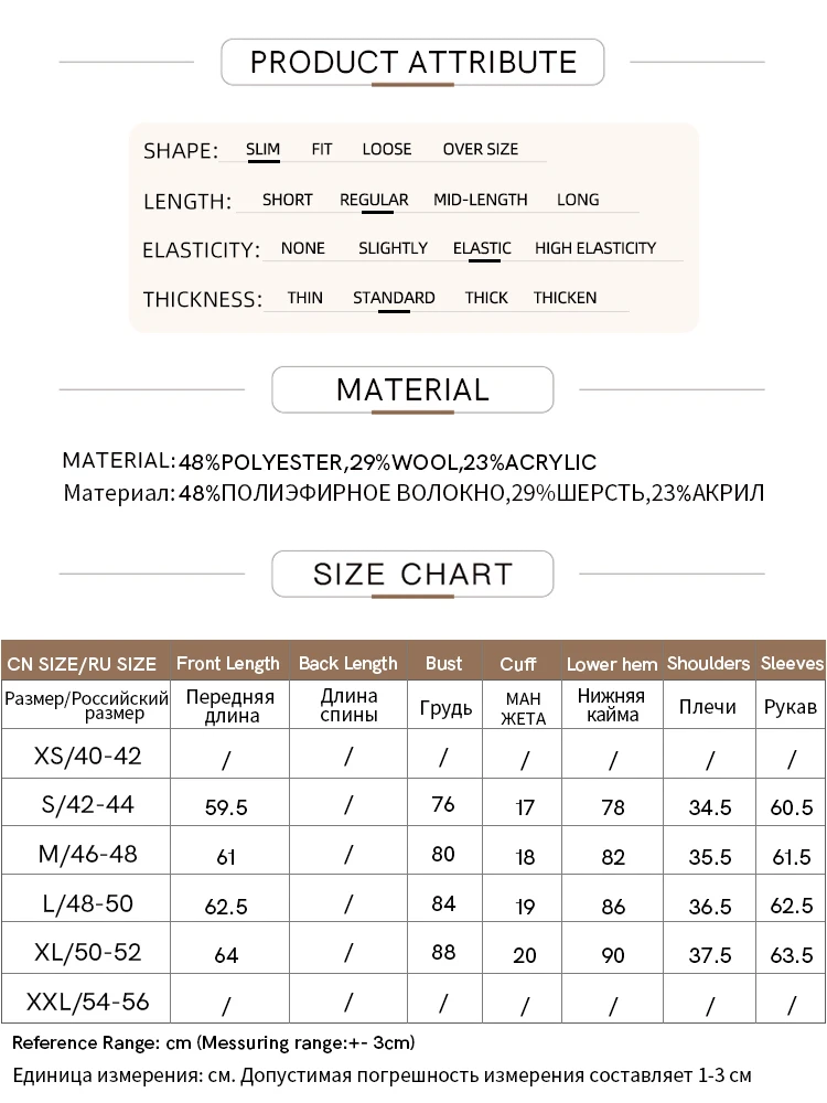 AMII Minimalist 2023 Autumn Knitted Sweater for Women New Spliced Round Neck Full Sleeve Top Simple Slim Fit Pullovers 12343032