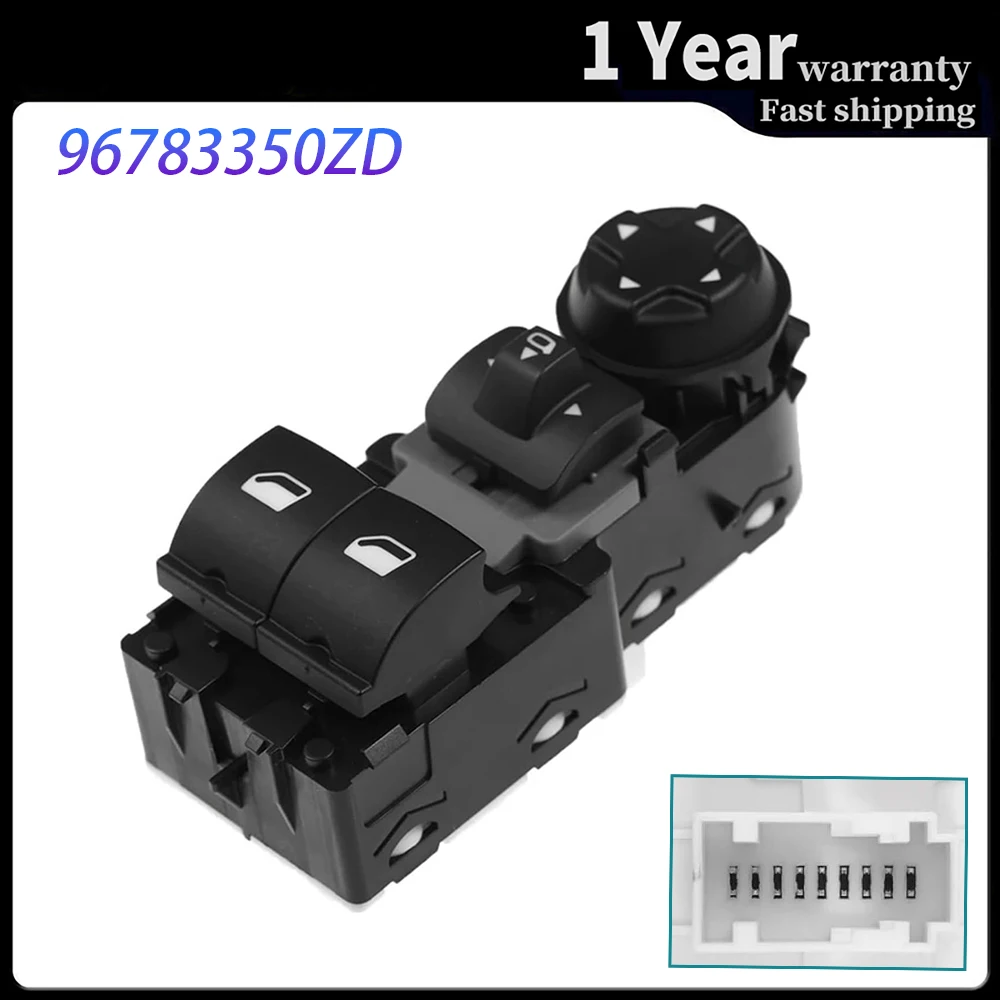 

Переключатель Стеклоподъемника 96783350ZD для Citroen Jumpy Electric Power Master