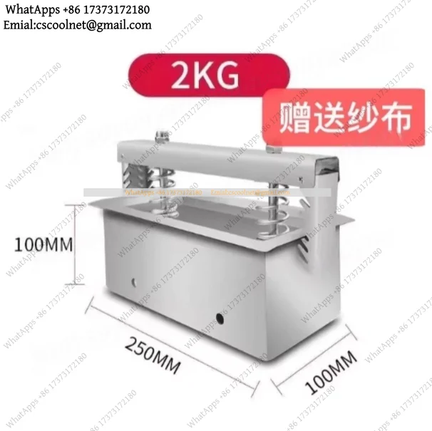 1-3KG Raw Meat Pressing Mold Stainless Steel Double Pressure Spring Ham Bacon Making Tool Lunch Meat Pressing Machine