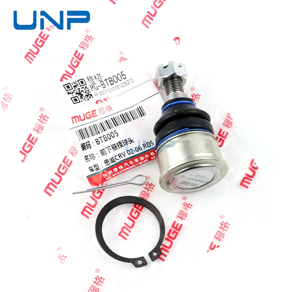 

51220S9A982 Front Control Arm Suspension Lower Ball Joint for HONDA CR-V RD Civic Accord FR-V 2.0 2.2 1995-2012, 51220-S9A-A01