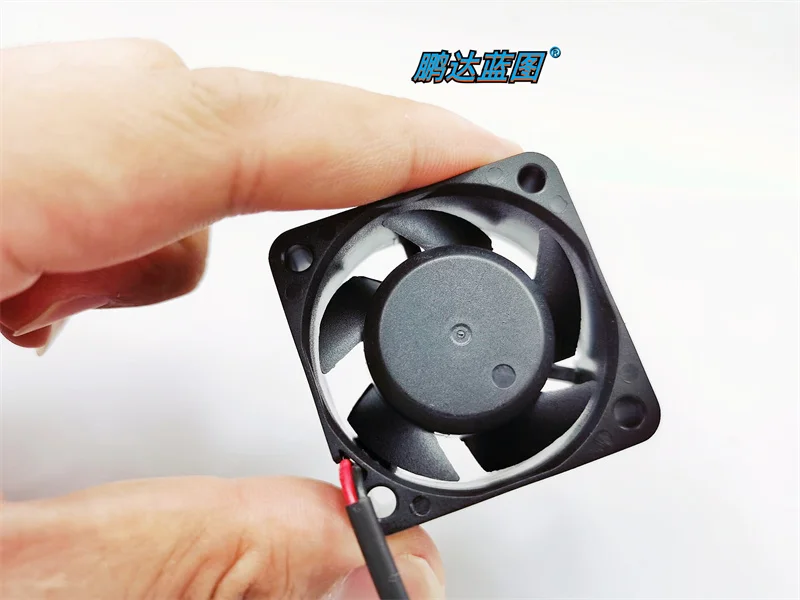 New silent HDH0412MC hydraulic bearing 4020 DC brushless 12V 0.09A 4CM cooling fan40*40*20MM