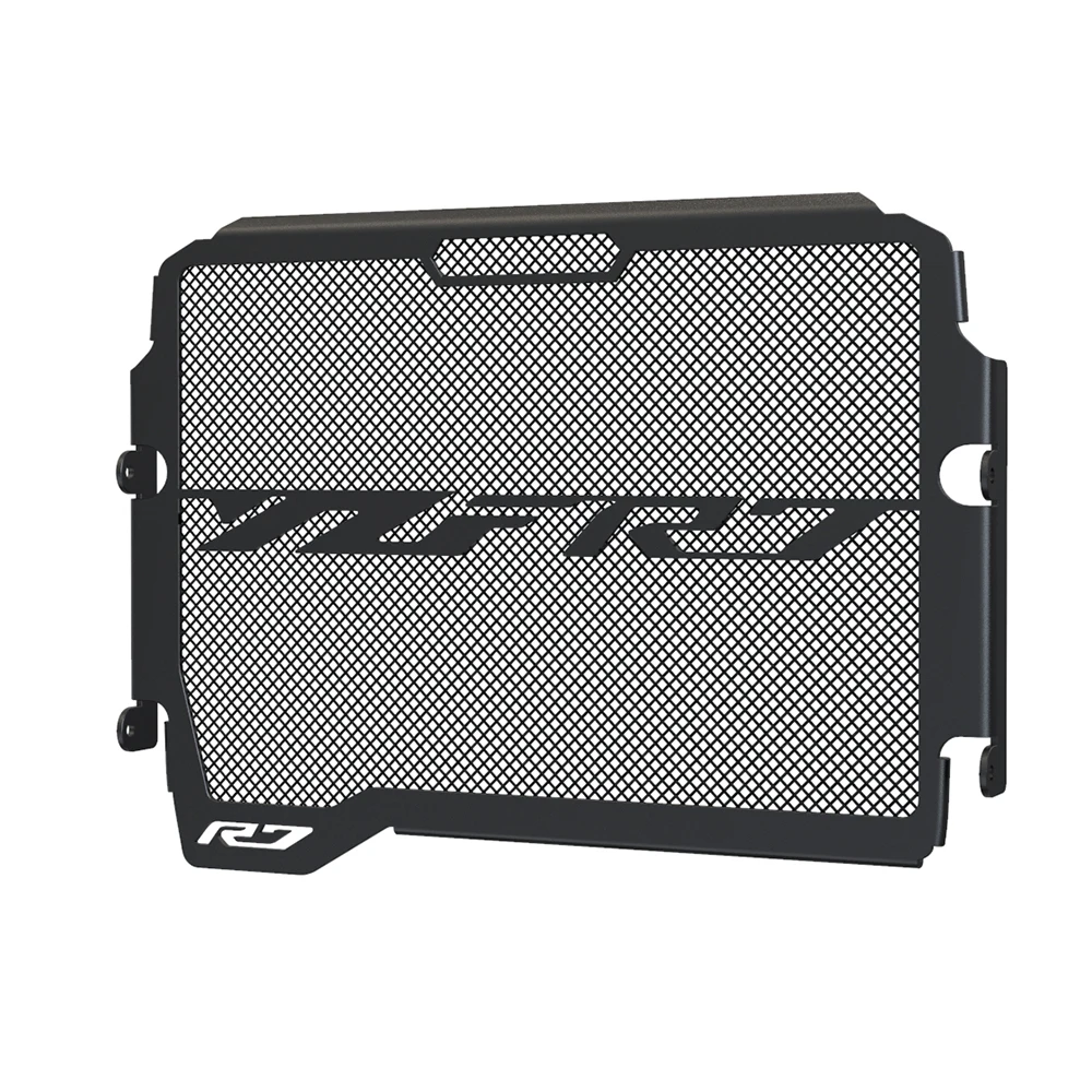 2025 2026 دراجة نارية لياماها YZF R7 YZFR7 2022 2023 2024 المبرد الحرس غطاء مصبغة حامي برودة الشواية واقية YZF-R7 #4