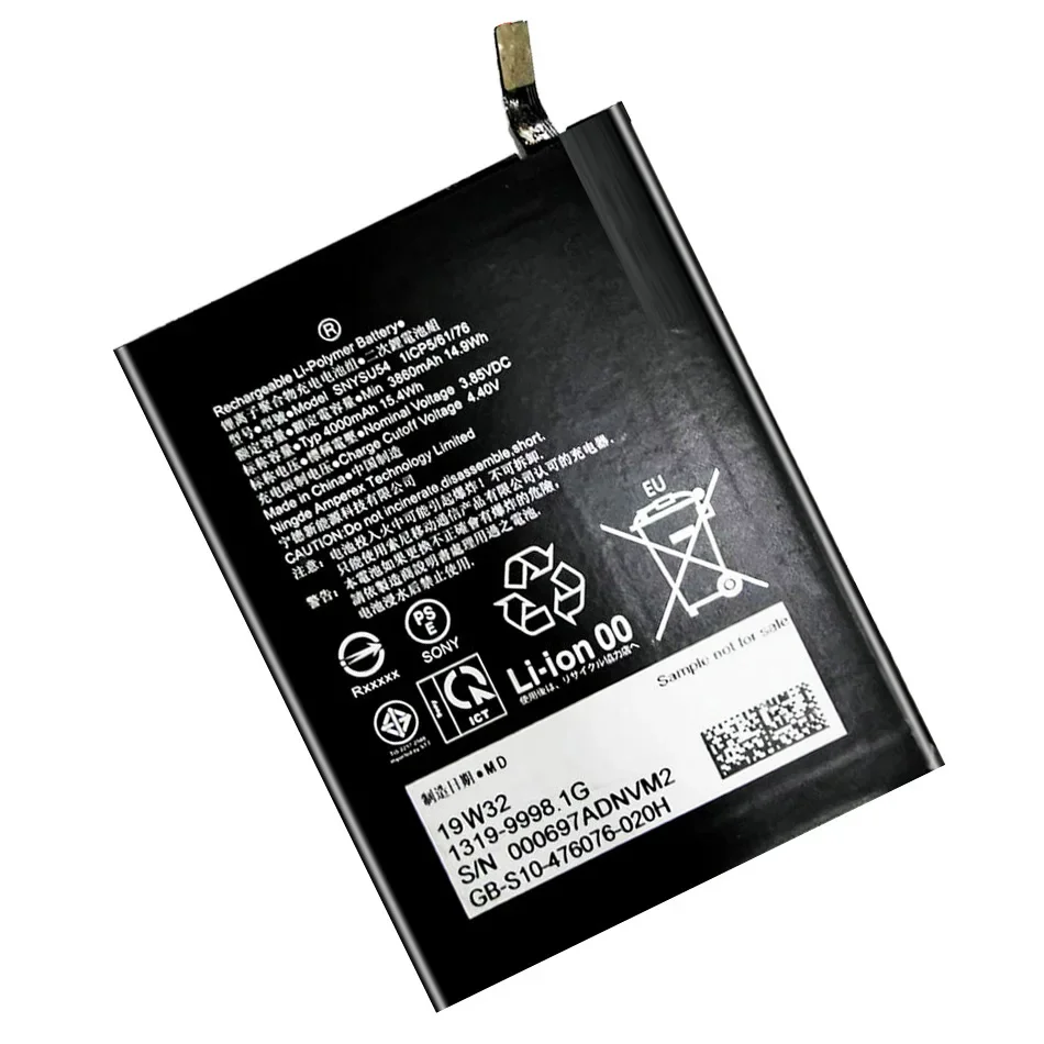 SNYSU54 4000mAh Mobile Phone Batteries For Sony Xperia 1 II Xperia1 II Cell Phone Smartphones Portable Battery