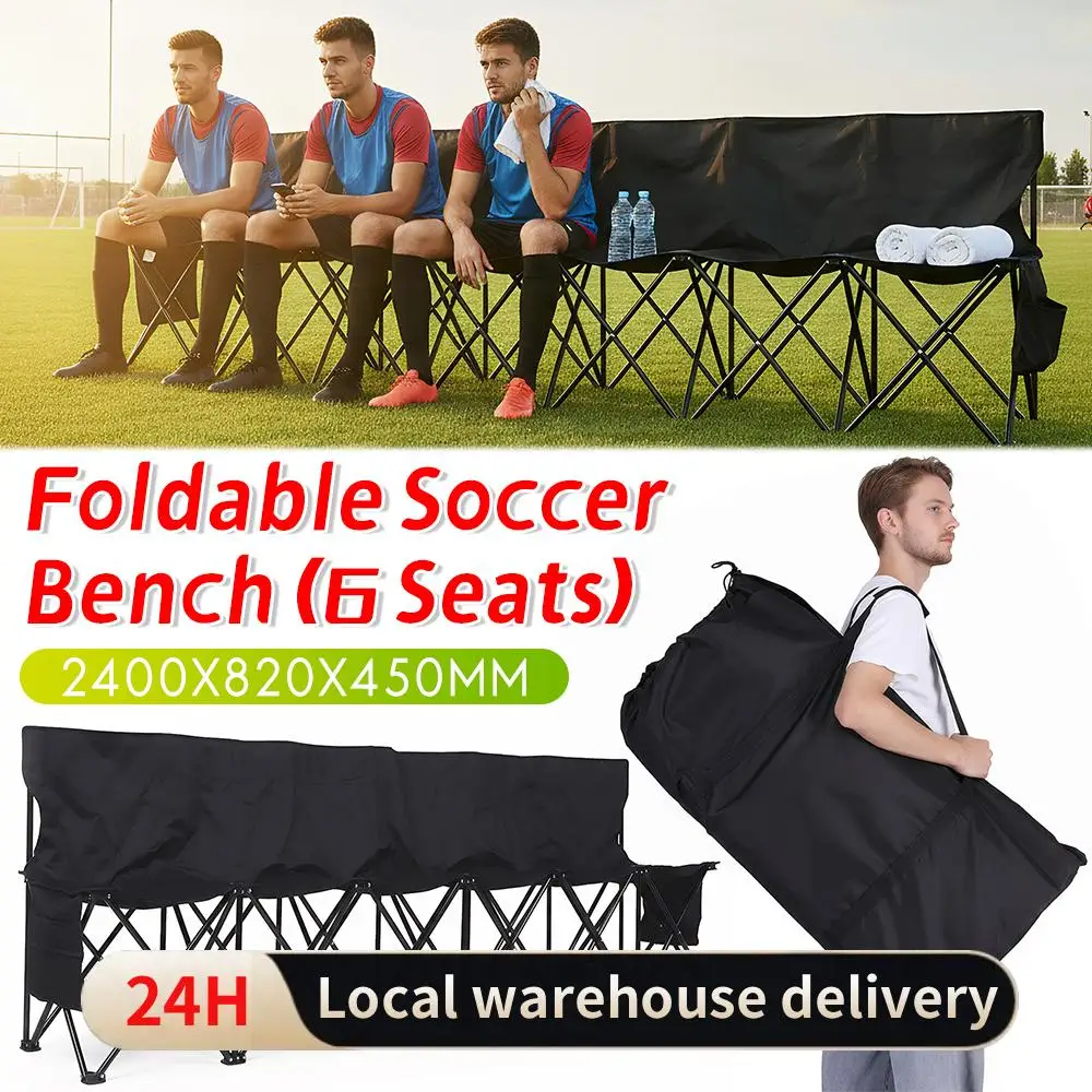 

Складная скамья на 6 мест для улицы, кемпинга, с сумкой и спинкой, сверхпрочная, для командных видов спорта, сада, патио, пикника