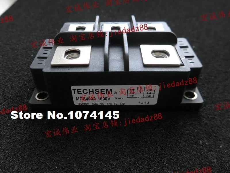 

MDS400A1600V IGBT power module