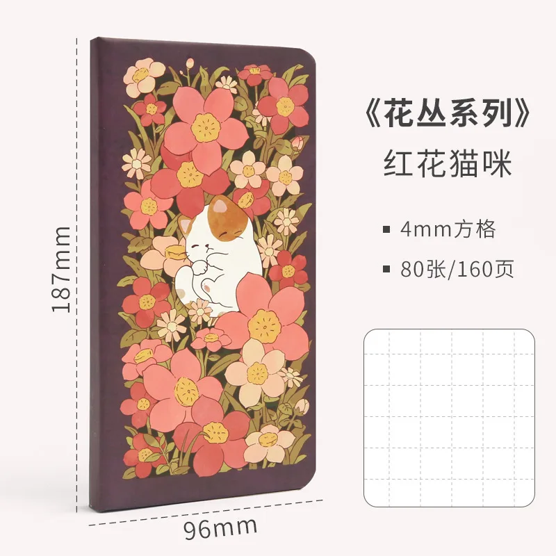 Kawaii Grid Planner Weeks Notebook Agenda Book 다이어리 блокнот Portable Manual Ledger Cute Travel Diary Japanese And Korean Style