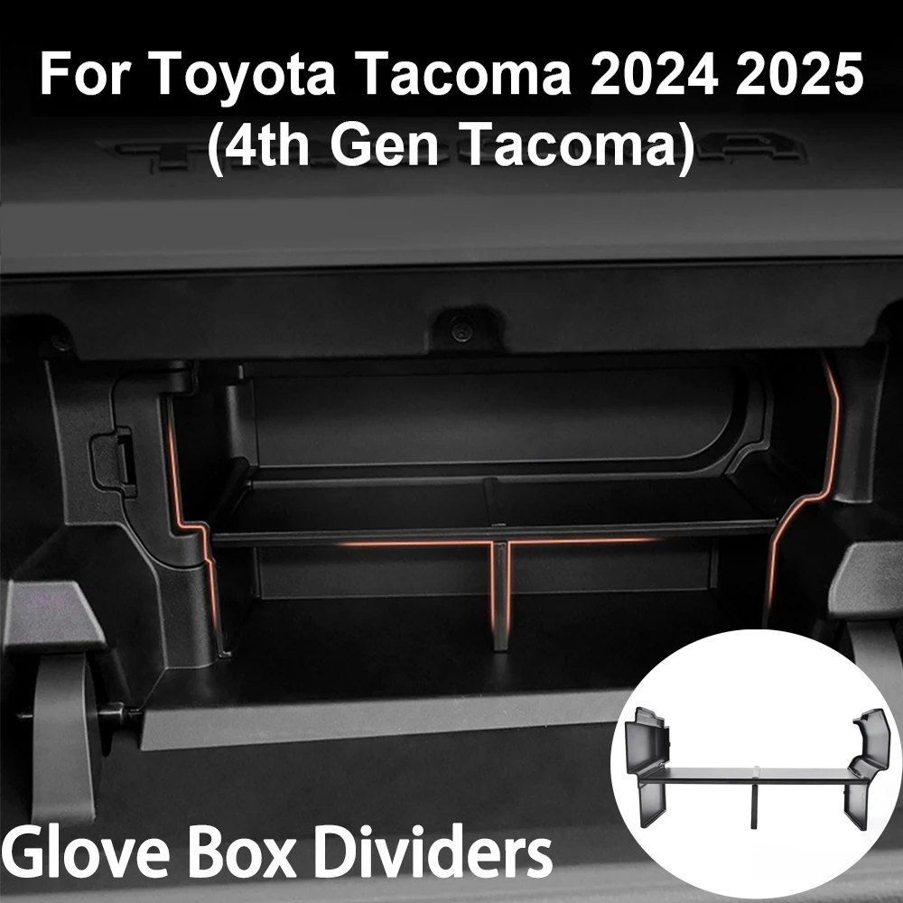 

Разделитель для перчаточного ящика-органайзера для Toyota Tacoma 2024 2025 (4-го поколения Tacoma), черный ящик для перчаток, вставка-разделители для хранения