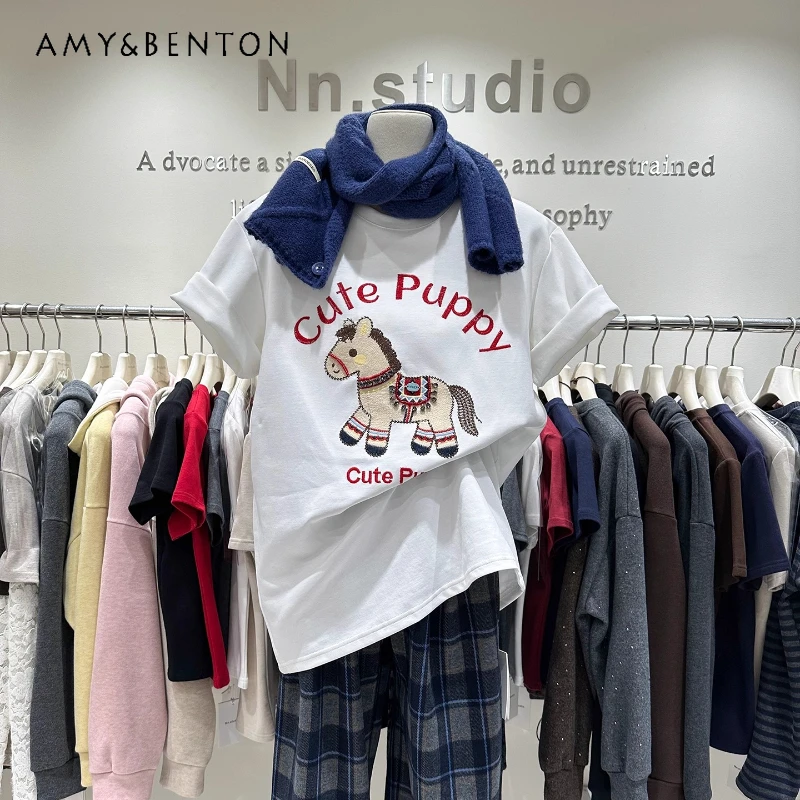 

Atmosphere Short Sleeved T-shirt Ladies 2025 Autumn Winter Thick Heavy Industry Embroidery Loose Long Half Sleeved Top Tshirts