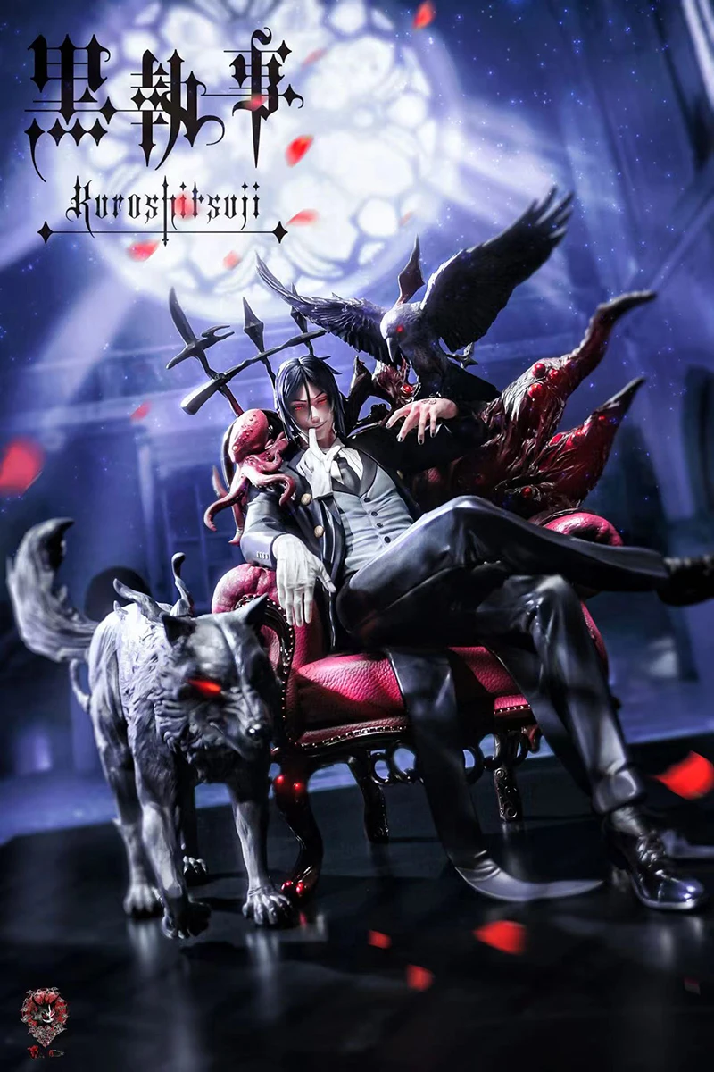 Weare A Design Studio Sebastian Michaelis GK Limited Edition Resin Statue Figure Model