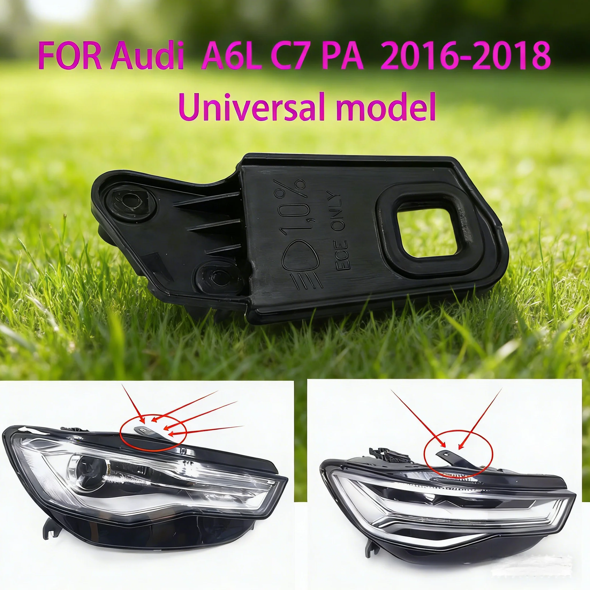 

Для AUDI A6L C7 2016-2018: Комплект для ремонта корпуса фары, защитное кольцо, черный пластиковый кронштейн, детали фары 4G0998122B 4G0998121B