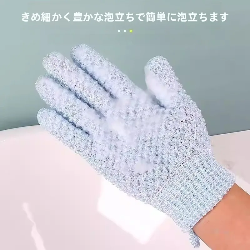 luvas-de-banho-para-homens-poderosas-para-remocao-de-sujeira-luvas-de-limpeza-para-higiene-pessoal-luvas-de-banho