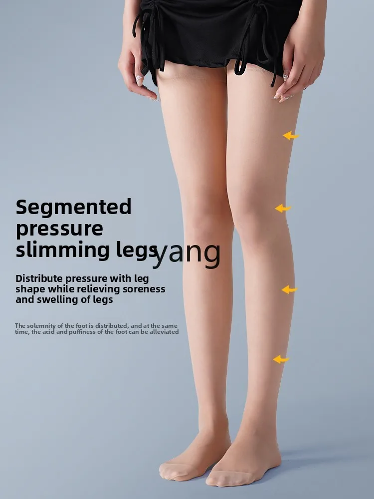 CX sunscreen stockings women's thin anti-hook summer pantyhose invisible ultra-thin