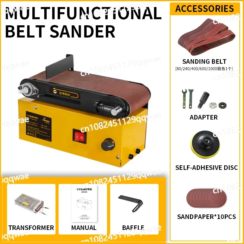 Belt Disc Sander Disc Bench Sanding Adjustable Table Variable Speed Belt Sander Machine Multifunctional Grinder