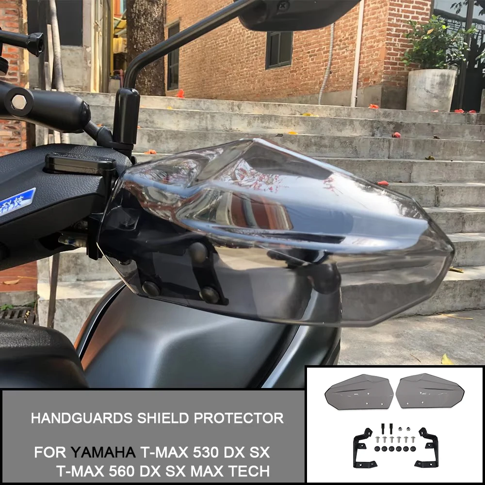 อุปกรณ์ป้องกันมือรถจักรยานยนต์, สำหรับยามาฮ่า T-MAX 530 DX SX T-MAX 560 DX SX MAX